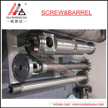 single screw and barrel for PVC extruder machines